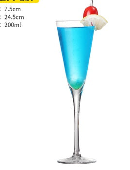 "Crazy Stemmed"- Cocktail Glass