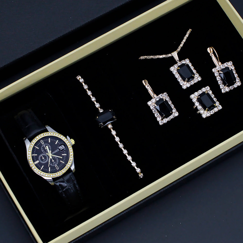 Five-piece Square Watch