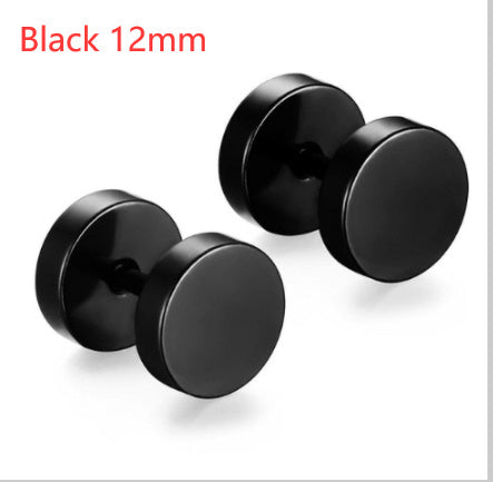 8MM Stainless Steel Barbell Earrings