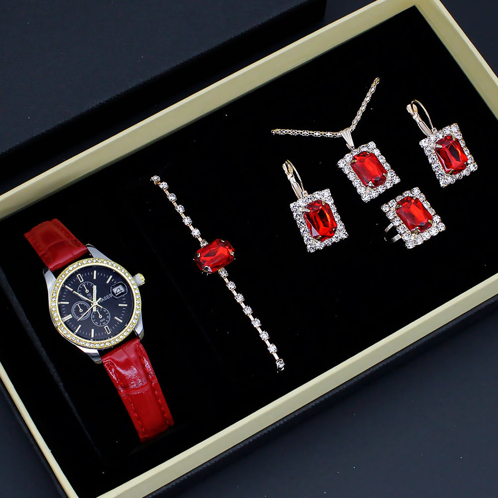 Five-piece Square Watch